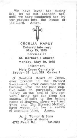 Image:HC Kaput, Cecelia (1975).jpg