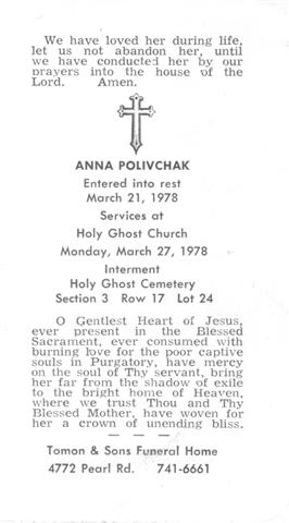 Image:HC Polivchak, Anna (1978).jpg