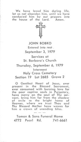 Image:HC Bobko, John (1979).jpg